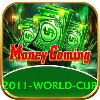 2011 world cup Elite Pro v1.7.8 - 2