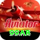 99ab Premium Edition vv3.2.9