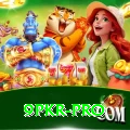9pkr Pakistan Elite v1.0.7