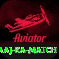 aaj ka match Premium v4.3.4