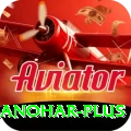 abhinav manohar Official v5.1.6