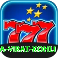 anushka sharma virat kohli VIP v1.2.9