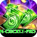 australian cricket VIP v2.1.5