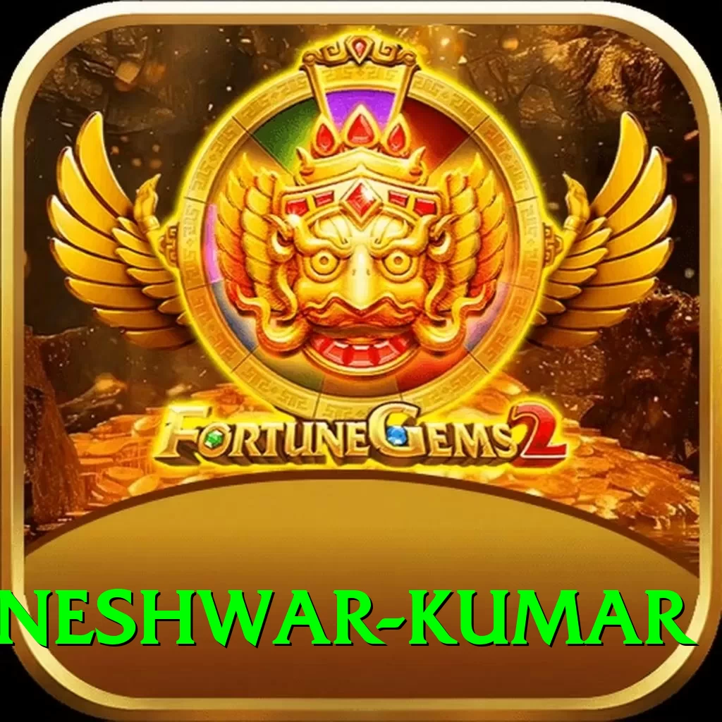 bhuvneshwar kumar Premium Edition v3.2.1 - 2