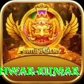 bhuvneshwar kumar Premium Edition v3.2.1