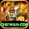 bird watching chitwan cos Max Pro v3.2.4