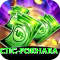 chiropractic pokhara Pro Max v1.5.4