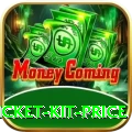 cricket kit price Deluxe Edition v5.9.1