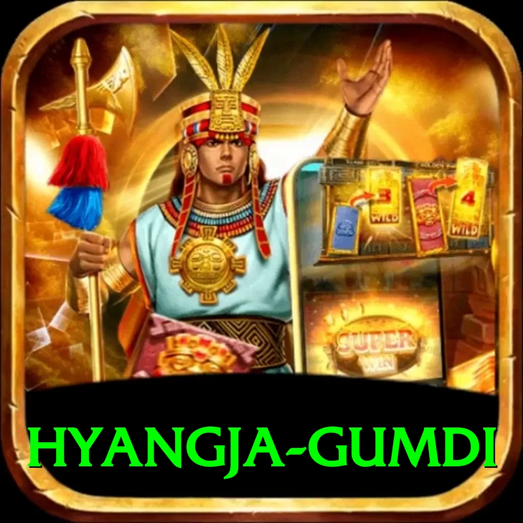 hyangja gumdi Turbo Pro v1.0.6 - 2