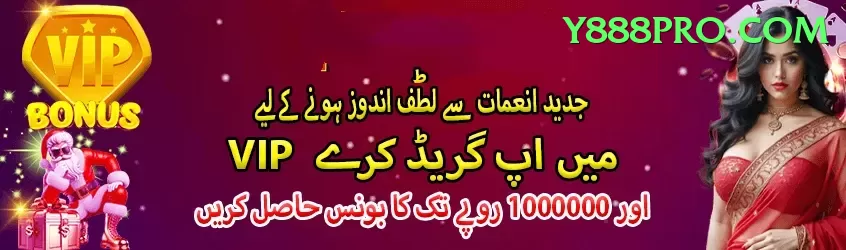 diamer bhasha dam Games (Casino & Earning) Turbo v4.2.5 Screenshot 1