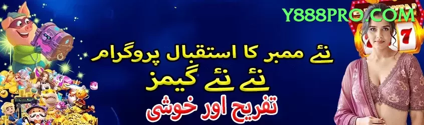 mansoor ali khan pataudi Pro Edition v1.5.9 Screenshot 1