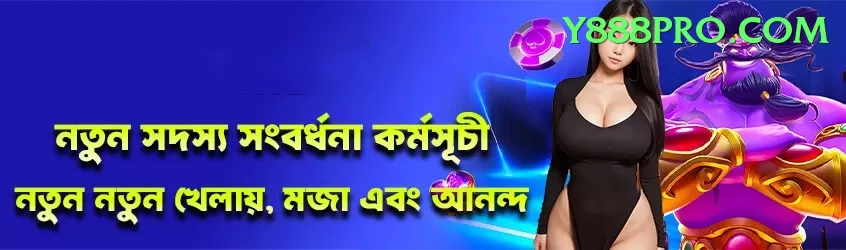 riyan parag Cash Champion Screenshot 1