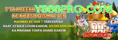 sri lanka cricket Pakistan Premium v2.9.5 Screenshot 3 - 5