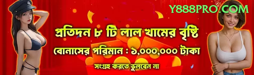 teen patti gold apk pk Gold v3.7.9 Screenshot 1