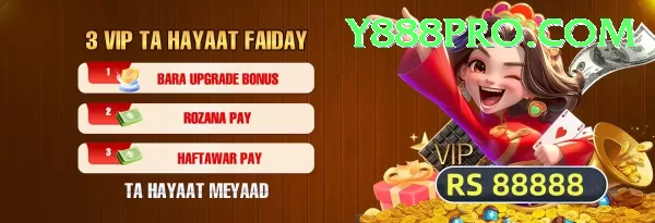 y888 APK Download - 2
