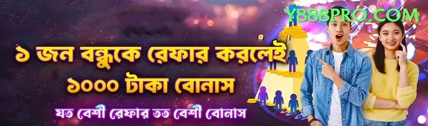 yuvraj Legend APK v5.2.8 Screenshot 1