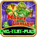 ind eng test VIP Slots