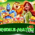 india west indies match Ultimate v5.5.4