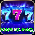 inzamam ul haq Premium Edition v5.8.6