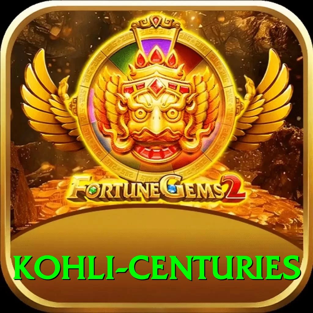 kohli centuries Plus v1.2.8 - 2