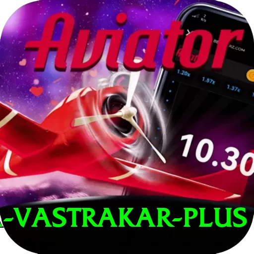 pooja vastrakar Slots Premium v4.6.2 - 2
