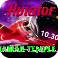 purnea kala bhairab temple Elite v1.9.8