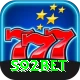 s92bet Apps (Tools & Injectors) Ultimate v5.5.0