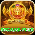s9game Apps (Tools & Injectors) Gold vv1.8.8