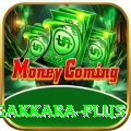 sangakkara Plus APK v1.3.7