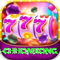 sinuwa doboni chhomrong Plus Pro v3.2.9
