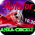 sri lanka cricket Deluxe Edition v5.2.6