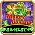 summer peshawar heat pk Pro Max v1.7.9