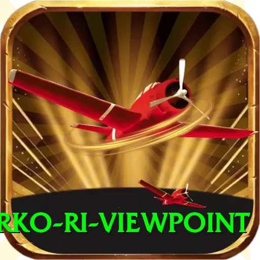 tserko ri viewpoint Elite Pro v3.5.2 - 2